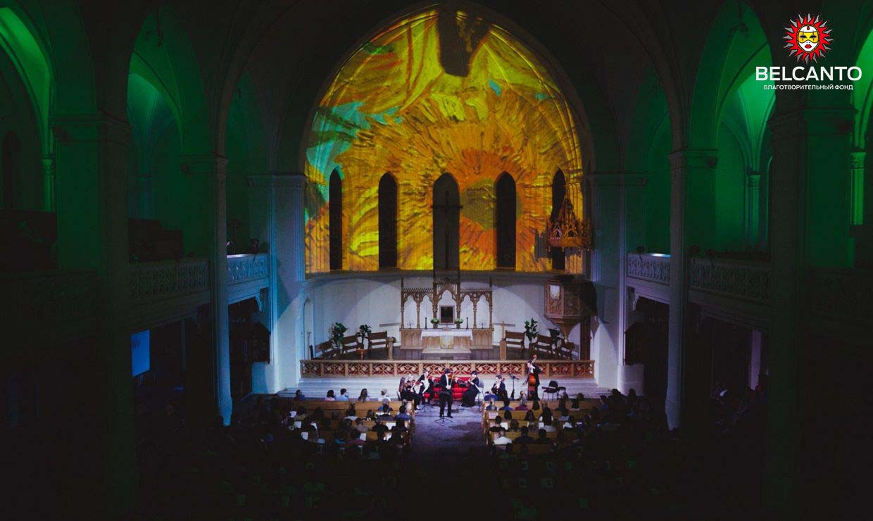 Концерт «Времена года: Вивальди и Пьяццолла» Концерт «Времена года: Вивальди и Пьяццолла» со скидкой 40%