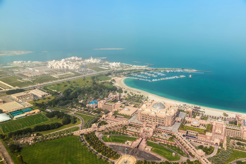 Экскурсия «Абу-Даби. Всё включено» из Шарджи Экскурсия «Абу-Даби. Всё включено» из Шарджи