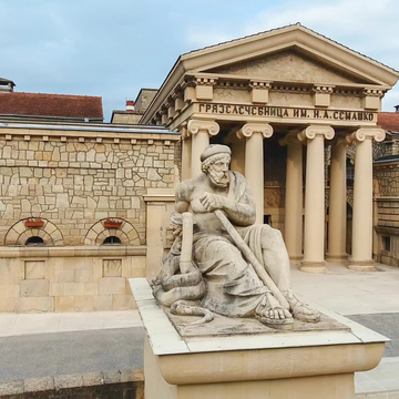 Пешеходная экскурсия по Ессентукам Пешеходная экскурсия по Ессентукам со скидкой 20%