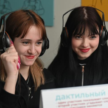 Необычная познавательная экскурсия «В Тишине» Необычная познавательная экскурсия «В Тишине» со скидкой 35%