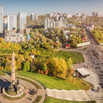 Уфа