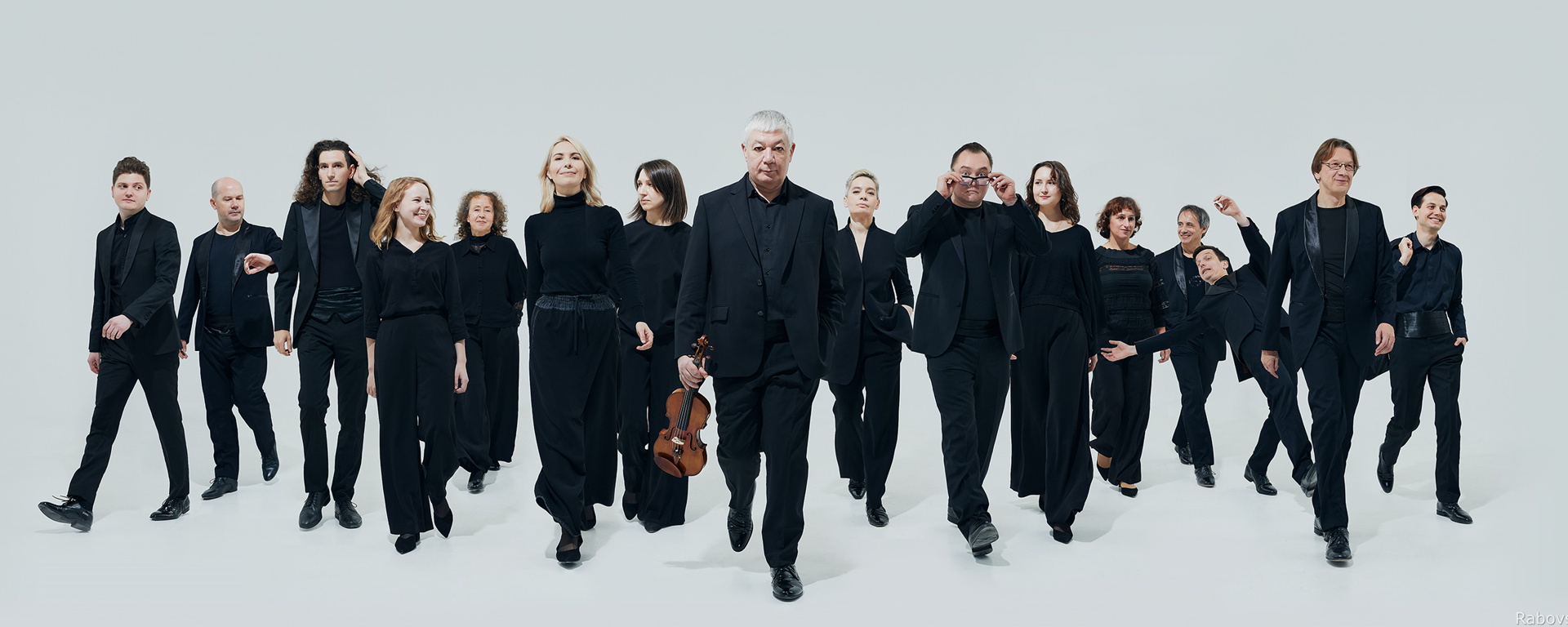 Концерт камерного оркестра «Дивертисмент» к 95-летию со дня рождения Андрея Петрова