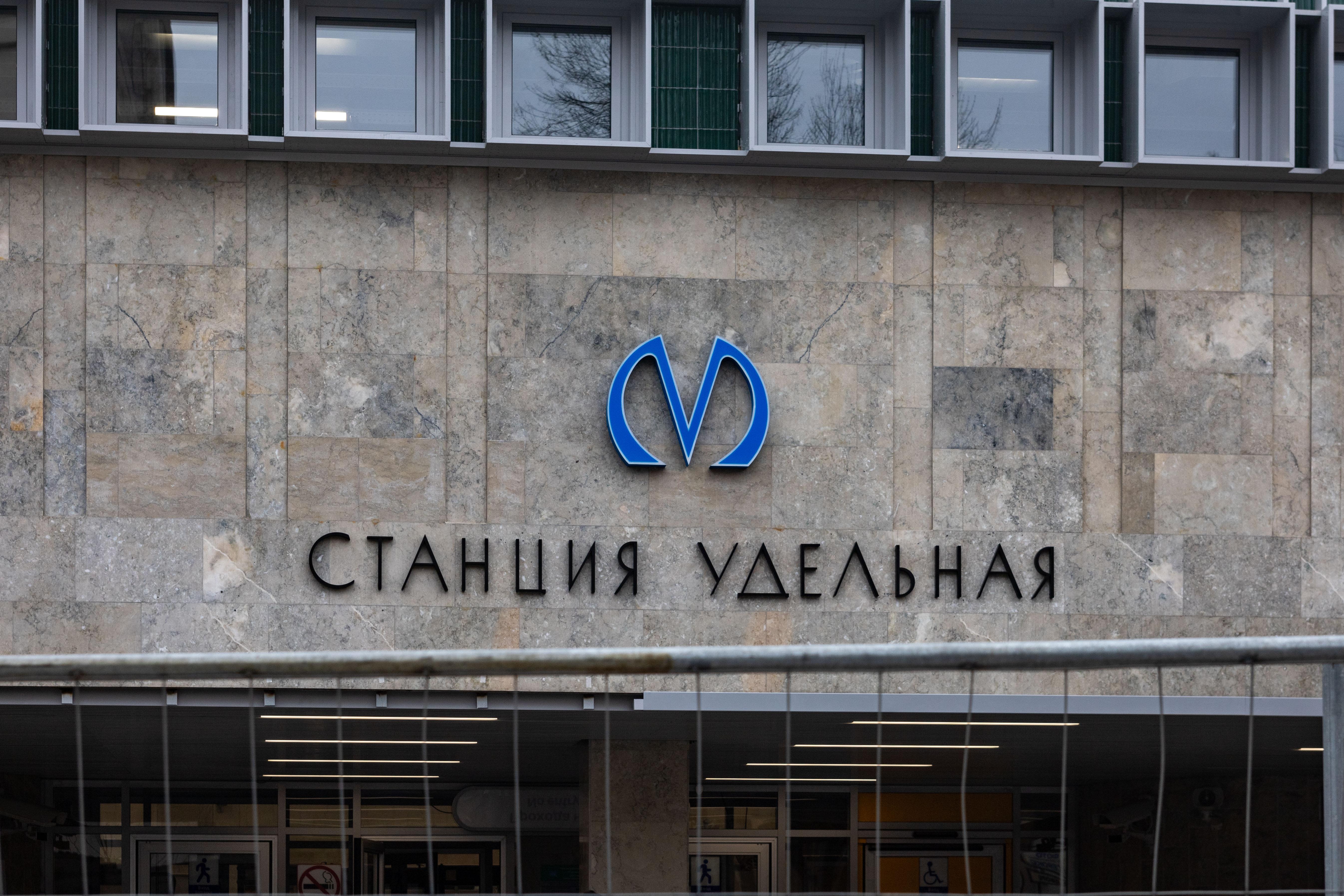 «Удельную» могут открыть раньше — 24 апреля