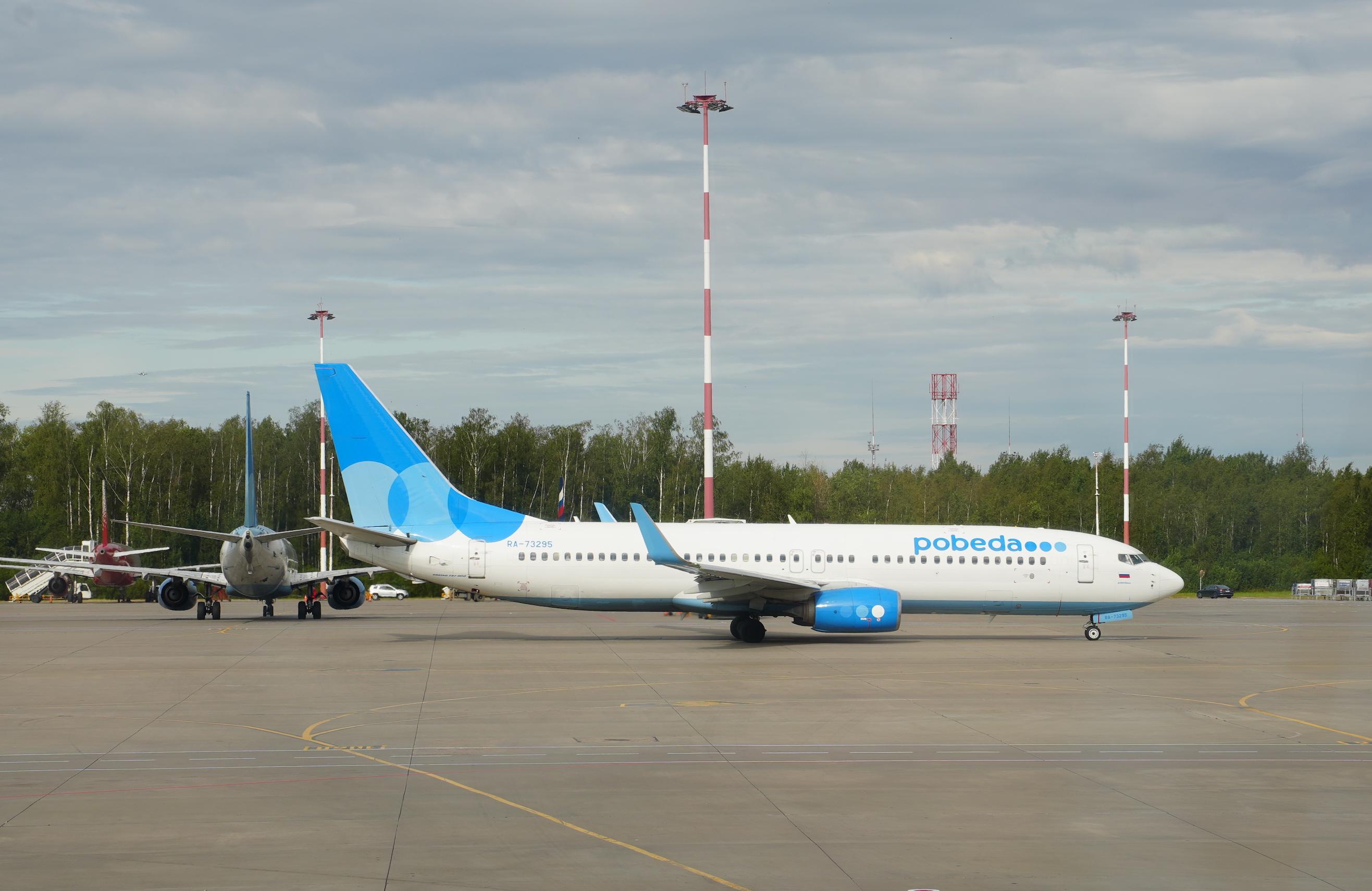 «Победа» запускает тематический блинный рейс в честь Масленицы