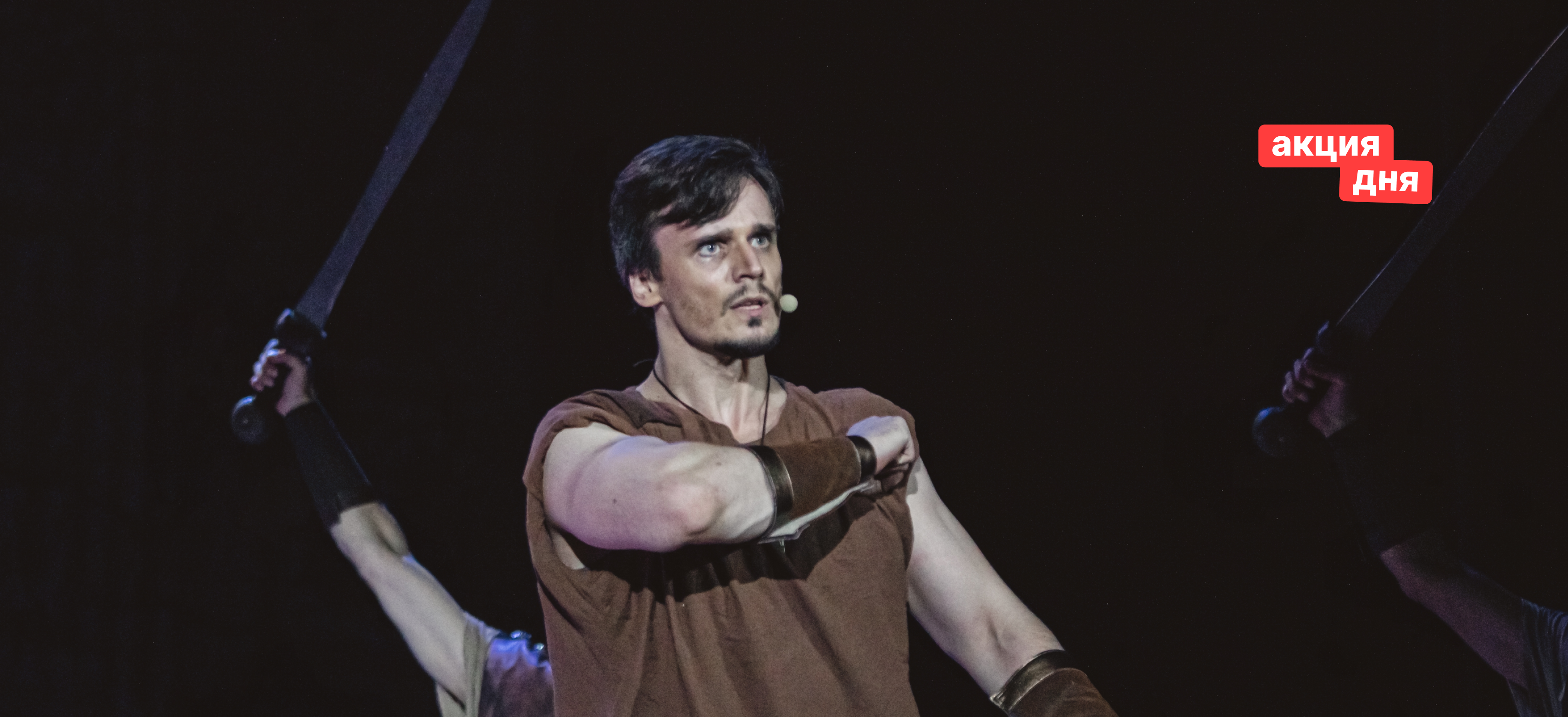 Премьера рок-мюзикла «Гладиатор» со скидкой 30%