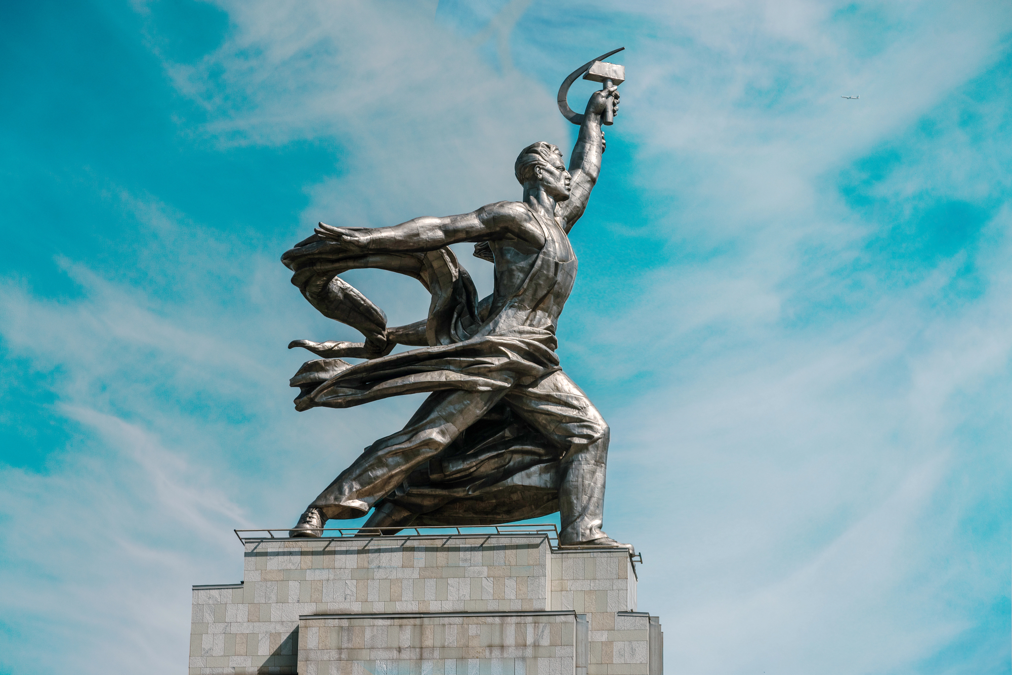 Экскурсия «ВДНХ — главная выставка страны» Экскурсия «ВДНХ — главная выставка страны» со скидкой 31%