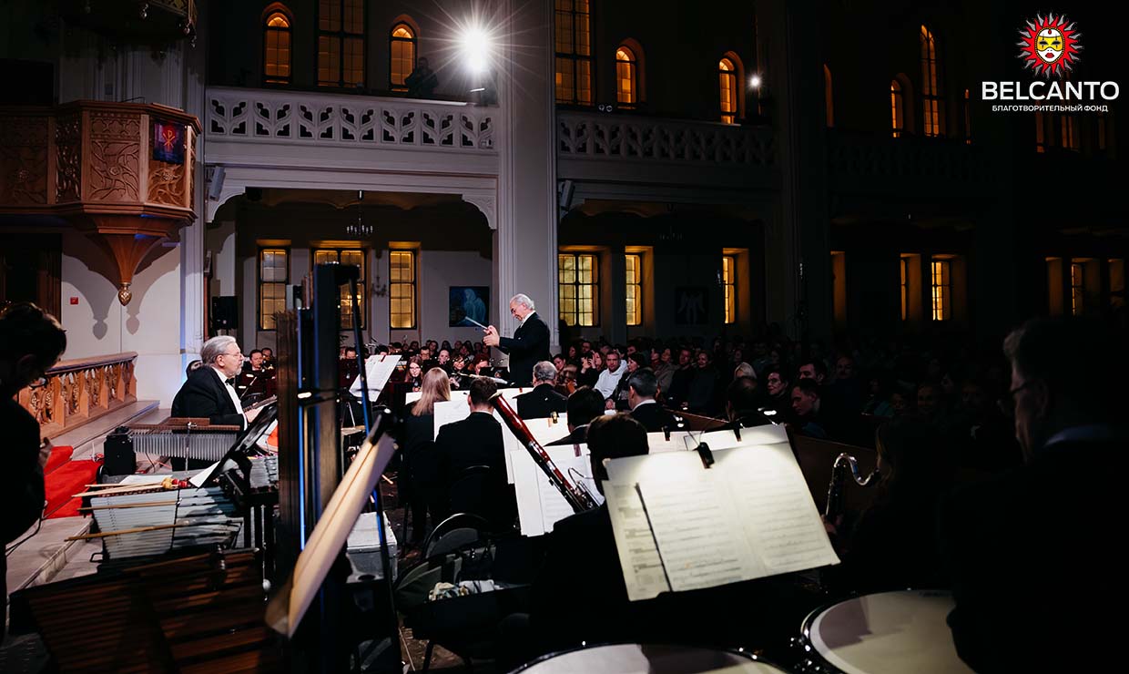 Концерт «В День святого Валентина. Орган-оркестр: От Баха до Scorpions» со скидкой 40%