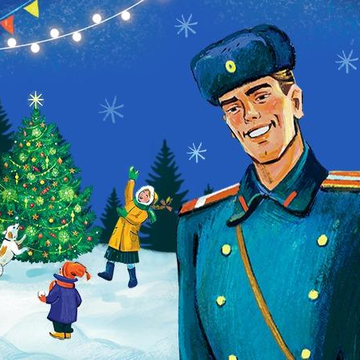 Новогоднее шоу «Дядя Стёпа. «Говорят: под Новый год…» со скидкой 20%