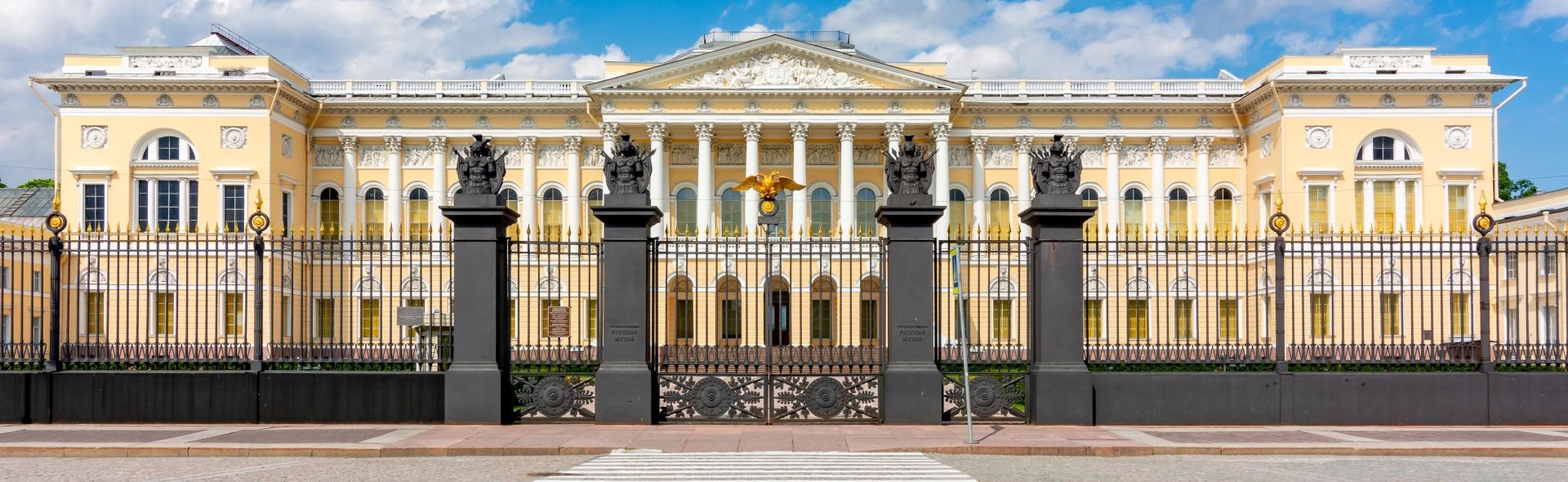 Бесплатное посещение Русского музея и его филиалов