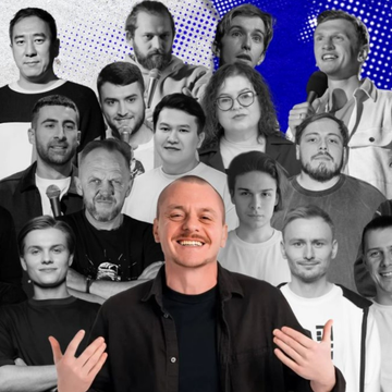 Стендап-шоу «21 комик» со скидкой 20%