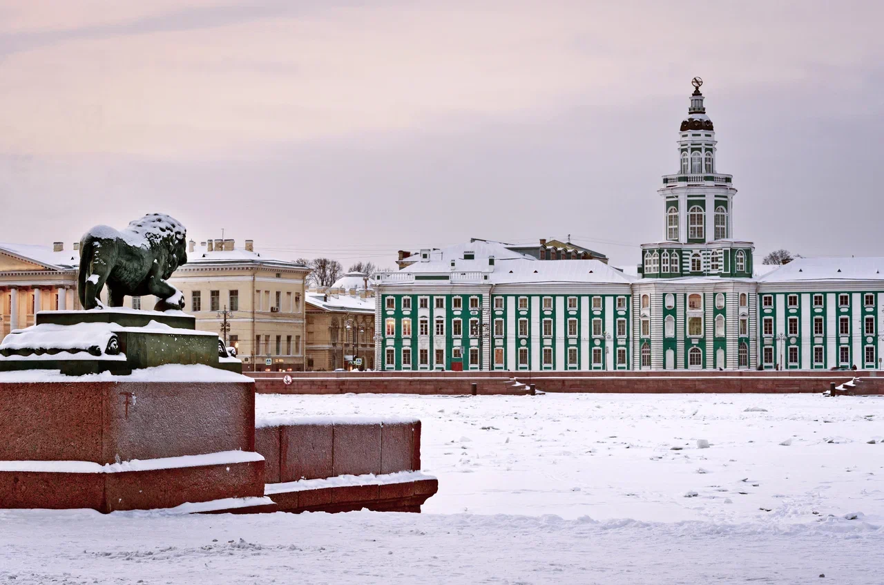 Обзорная аудиоэкскурсия-квест по центру города Обзорная аудиоэкскурсия-квест по центру города