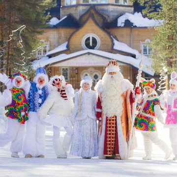 Однодневный тур «В сказку Деда Мороза» из Котласа Однодневный тур «В сказку Деда Мороза» из Котласа