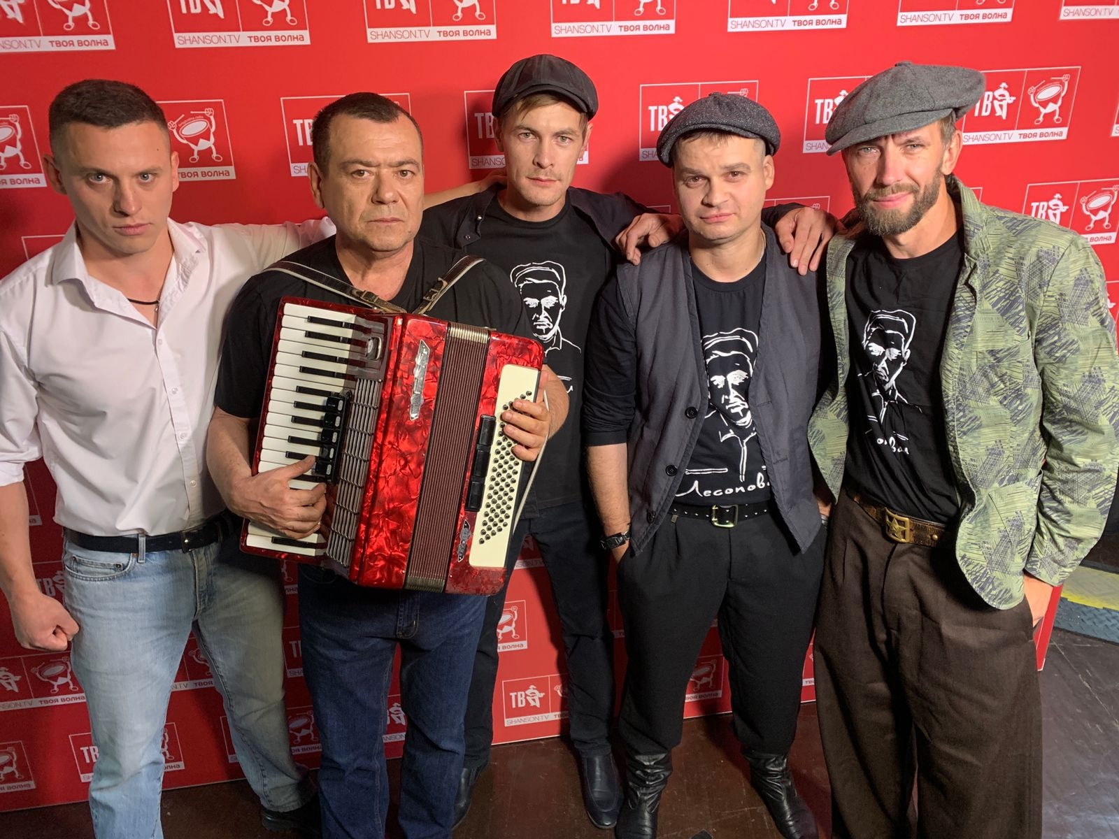 Лесоповал Курск Купить Билеты