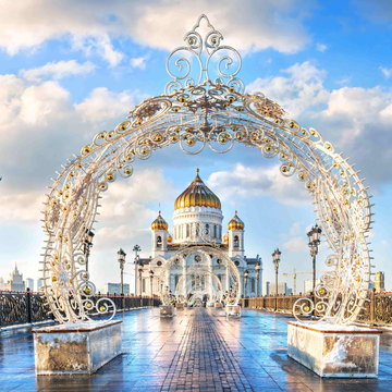 Пешеходная экскурсия «Храм Христа Спасителя + 4 смотровые площадки» Пешеходная экскурсия «Храм Христа Спасителя + 4 смотровые площадки»