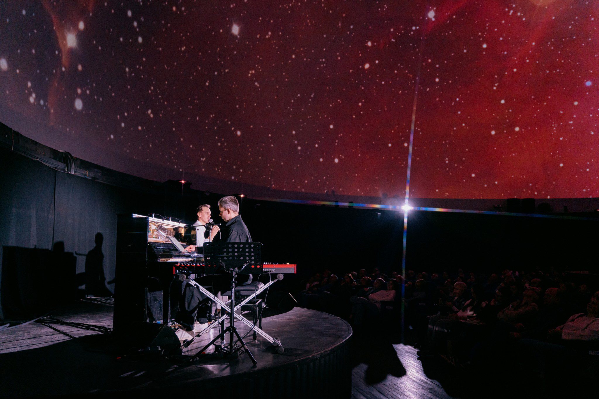 Концерт «Frank Sinatra. Трибьют под звёздами» в Планетарии со скидкой 30%