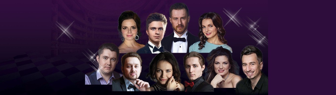 Концерт «Хиты трёх столетий» в Большом зале Филармонии