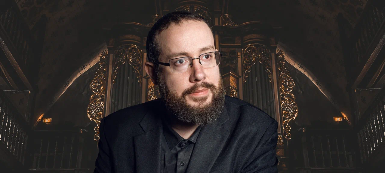 Концерт «Только Бах» Концерт «Только Бах» со скидкой 30%