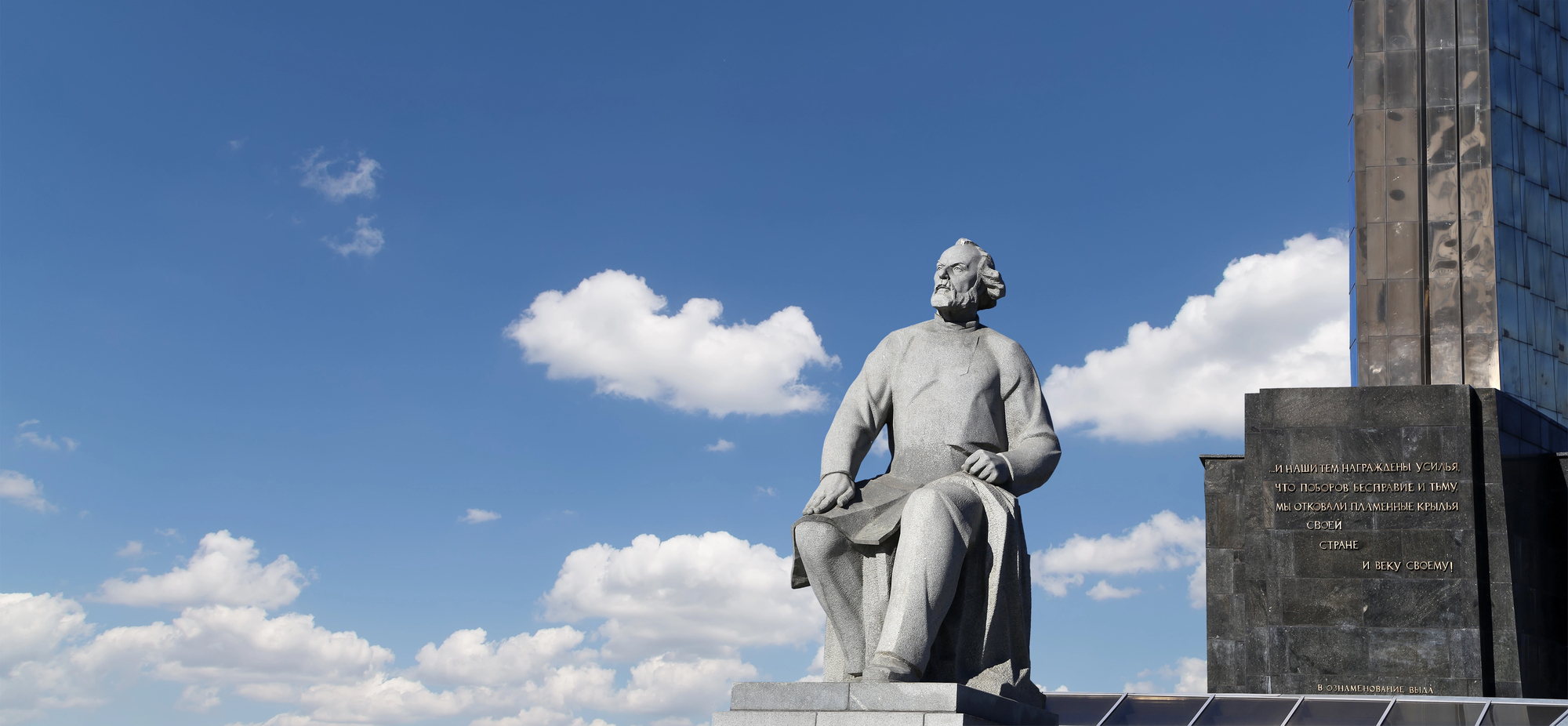 Индивидуальная пешеходная экскурсия «По следам самого известного калужанина» со скидкой 20%