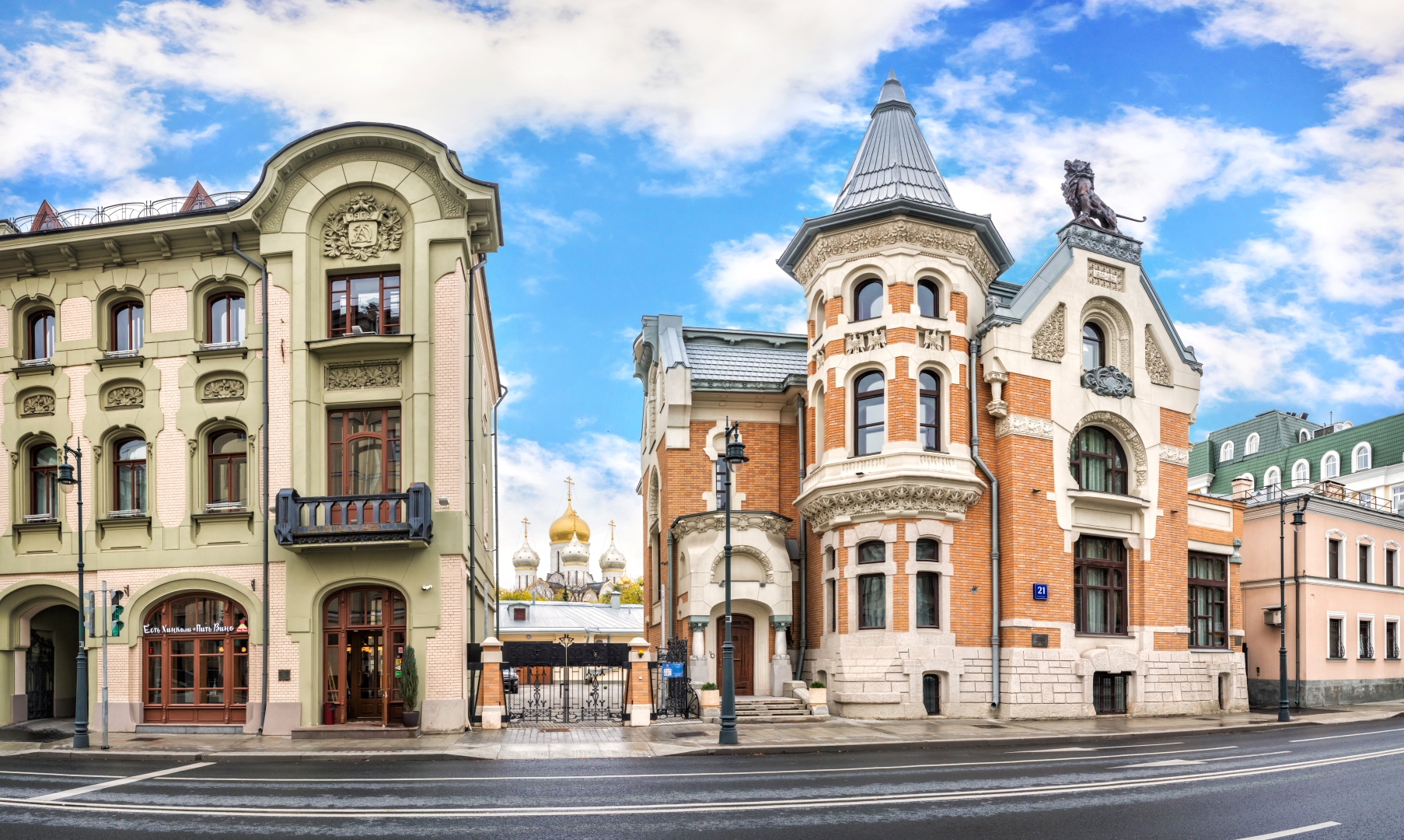 Пешеходная экскурсия «Великолепная Остоженка» со скидкой 20%