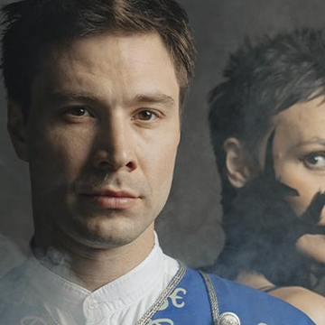 Спектакль «Парфюмер» со скидкой 40%
