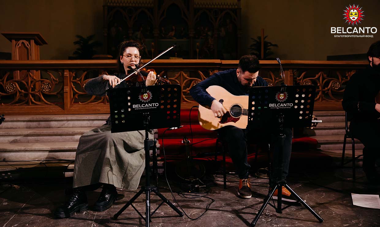 Гала-концерт «День святого Патрика. Ирландское шоу. Орган, волынка, вистл, гитара» Гала-концерт «День святого Патрика. Ирландское шоу. Орган, волынка, вистл, гитара» со скидкой 40%