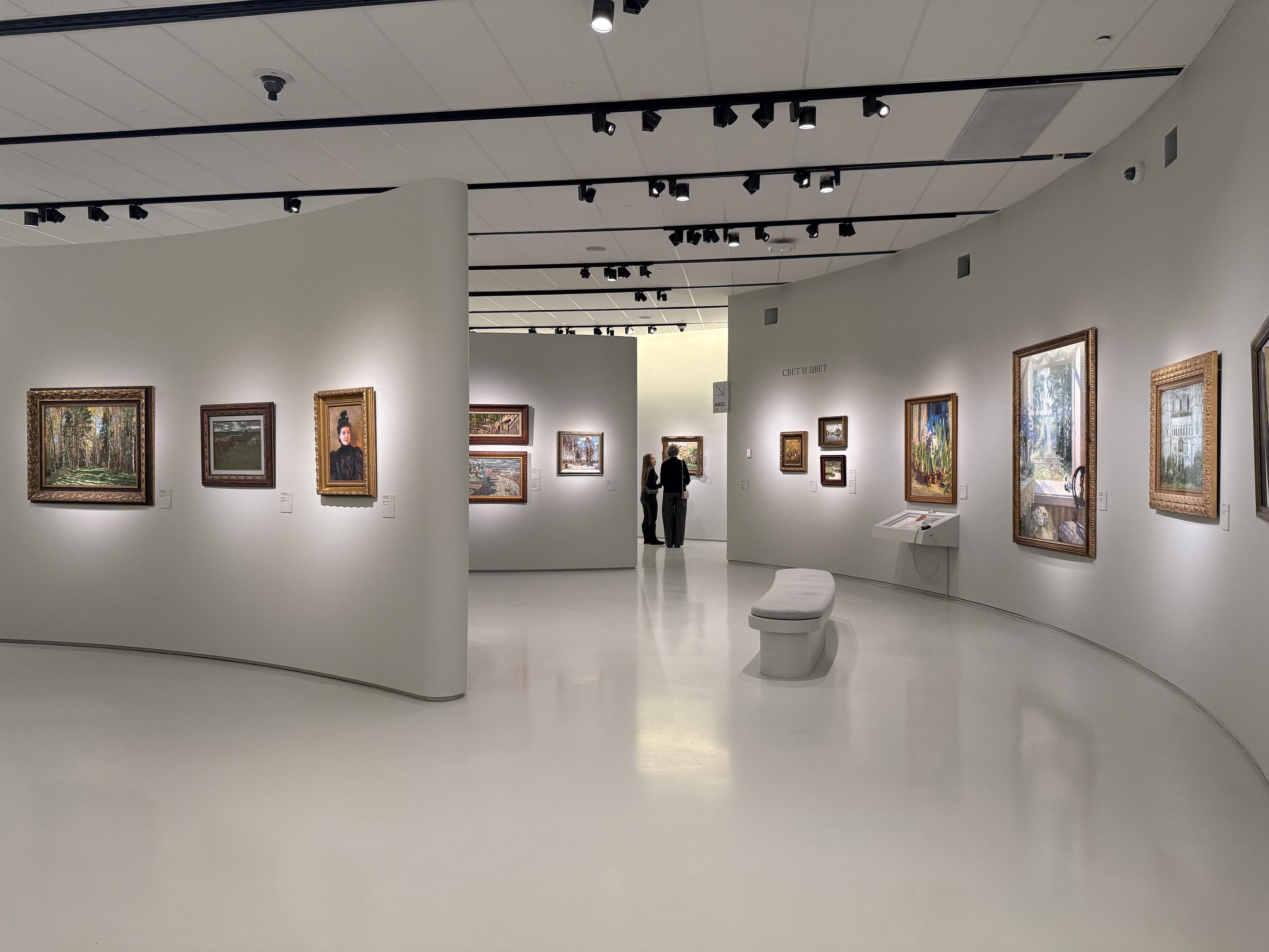 Музей русского импрессионизма: выставки и постоянная экспозиция