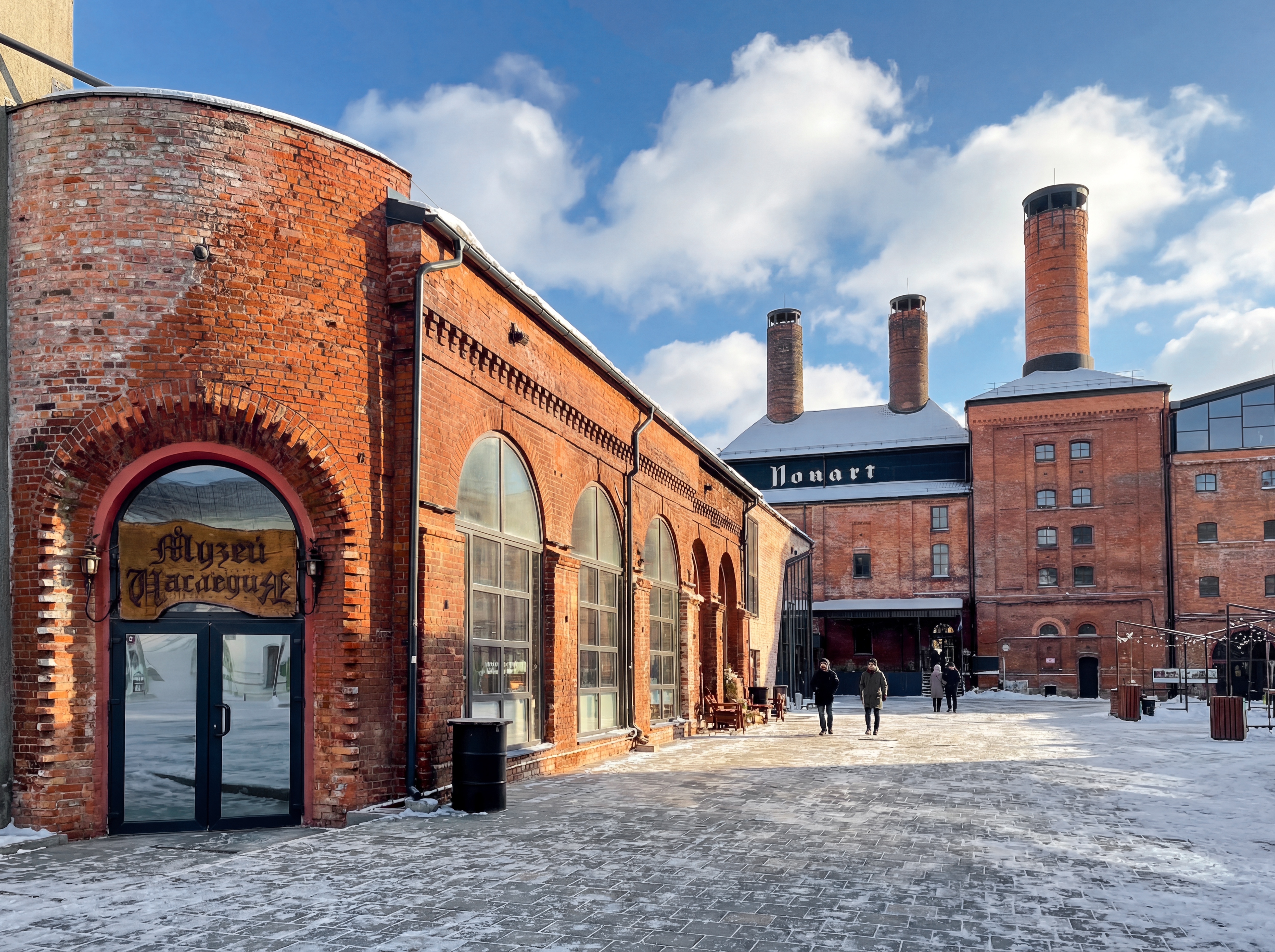 Вечерняя экскурсия на пивоварню «Понарт» с дегустацией и ужином со скидкой 25%