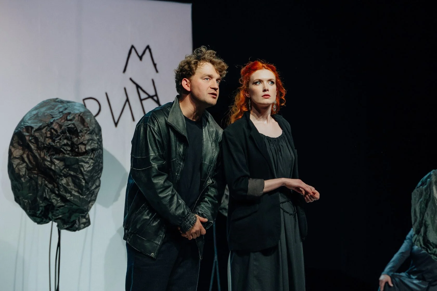 Спектакль «Забыть Герострата» Спектакль «Забыть Герострата» со скидкой 30%