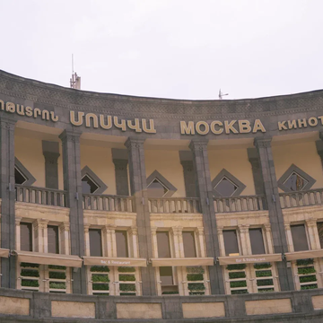 Пешеходная экскурсия «Взлёт авангардной мысли. Архитектура конструктивизма в Ереване» Пешеходная экскурсия «Взлёт авангардной мысли. Архитектура конструктивизма в Ереване»