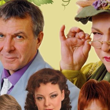 Спектакль «Супница, или Кипящие страсти» с Ниной Усатовой и Андреем Ургантом