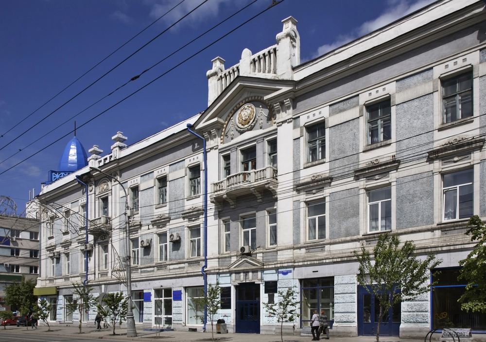 Индивидуальная экскурсия по центру Красноярска «Из острога в мегаполис вырос он» Индивидуальная экскурсия по центру Красноярска «Из острога в мегаполис вырос он» со скидкой 20%