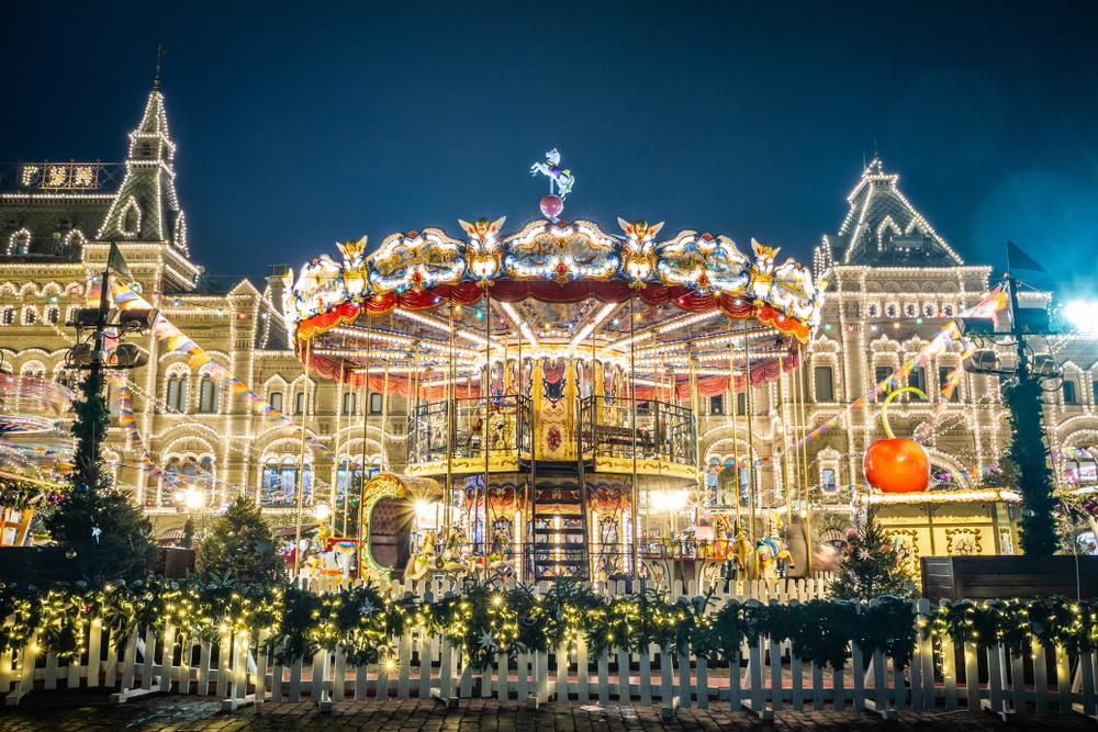 Куда сходить в Москве 1, 2 и 3 января 2026