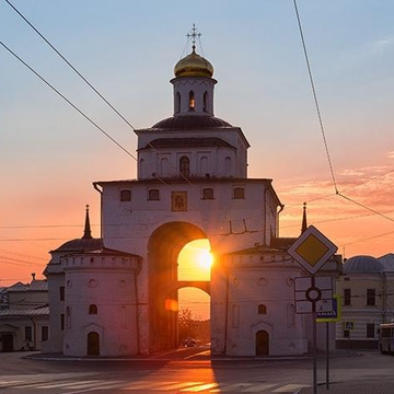 Индивидуальная пешеходная экскурсия по Владимиру Индивидуальная пешеходная экскурсия по Владимиру со скидкой 20%