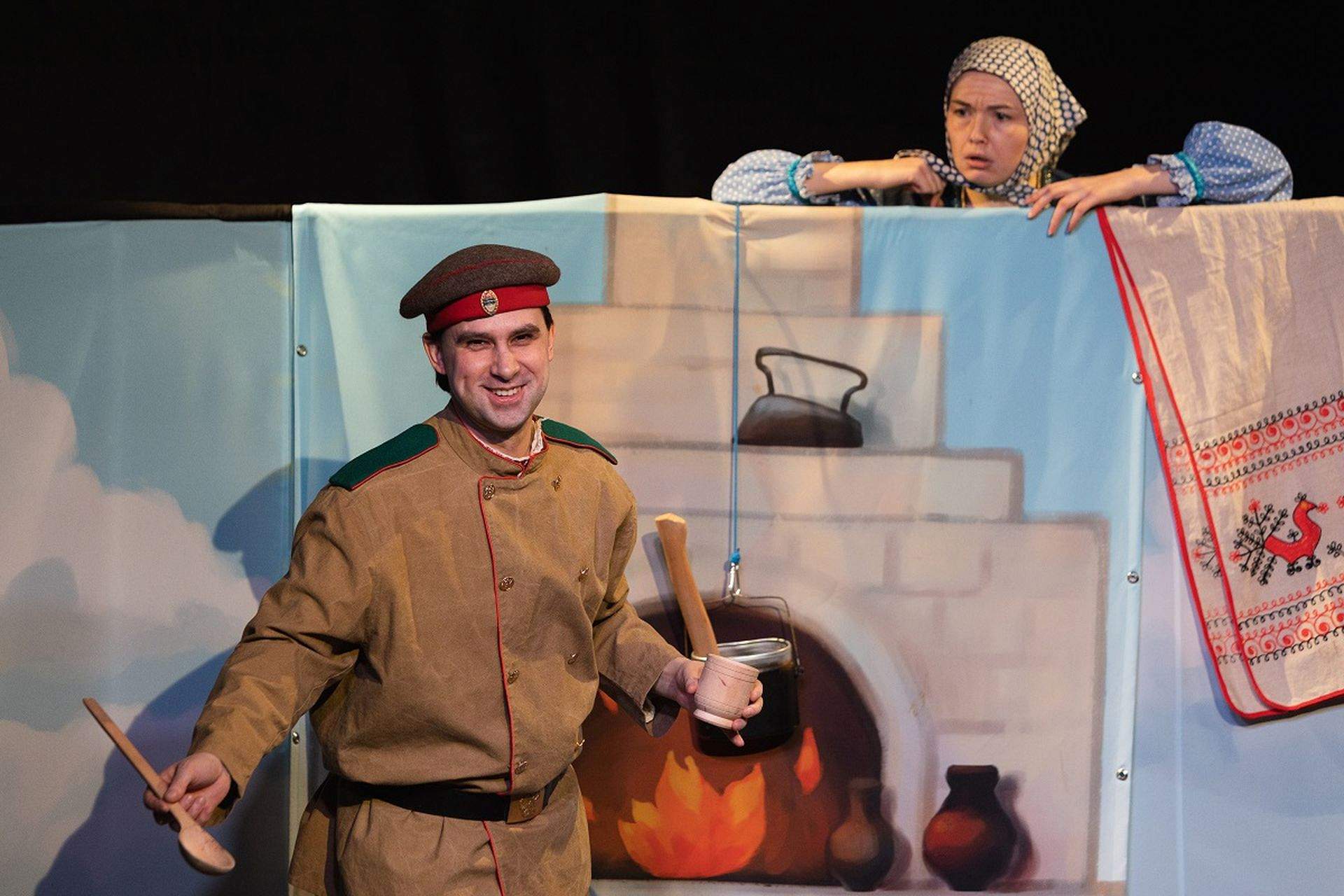 Спектакль «Каша из топора и другие сказки солдата Фёдора» со скидкой 40%