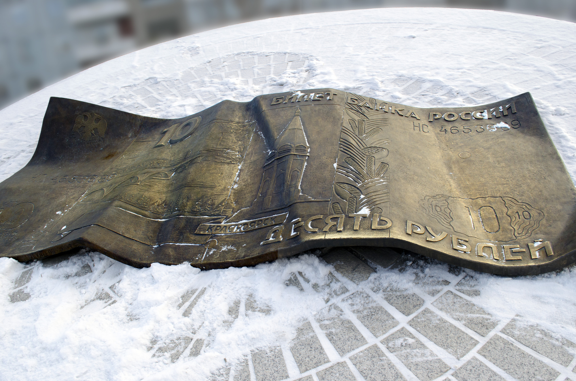 Индивидуальная экскурсия «По десятирублёвой купюре»: смотровые площадки, Красноярская ГЭС и Дивногорск Индивидуальная экскурсия «По десятирублёвой купюре»: смотровые площадки, Красноярская ГЭС и Дивногорск