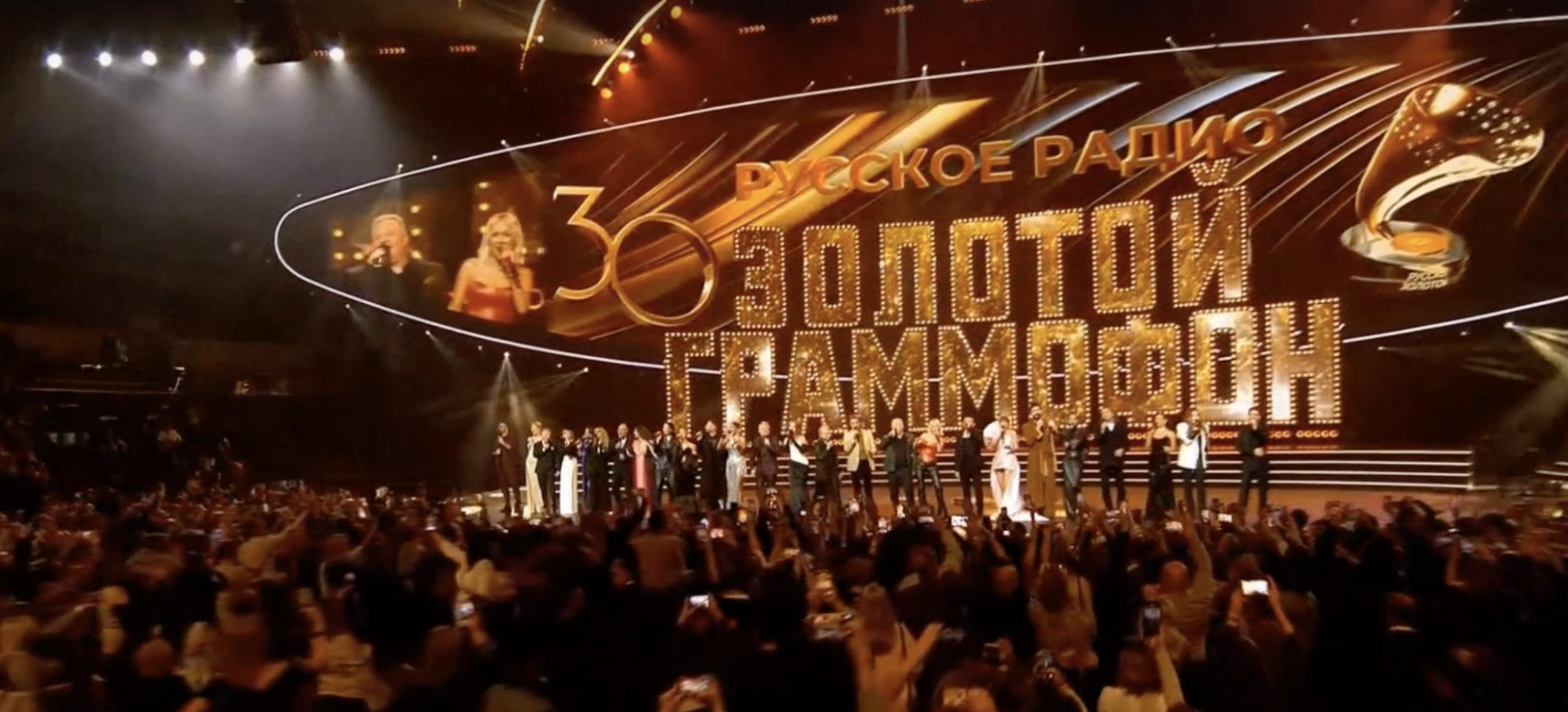 Агутин, Долина и Клава Кока выиграли Золотой граммофон 2025