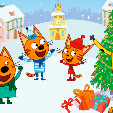 Праздичное шоу «Три Кота: Новый год в Котополисе» со скикдой 25%