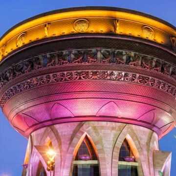 Обзорная экскурсия по Казани и посещение смотровой площадки «Чаша» Обзорная экскурсия по Казани и посещение смотровой площадки «Чаша» со скидкой 25%