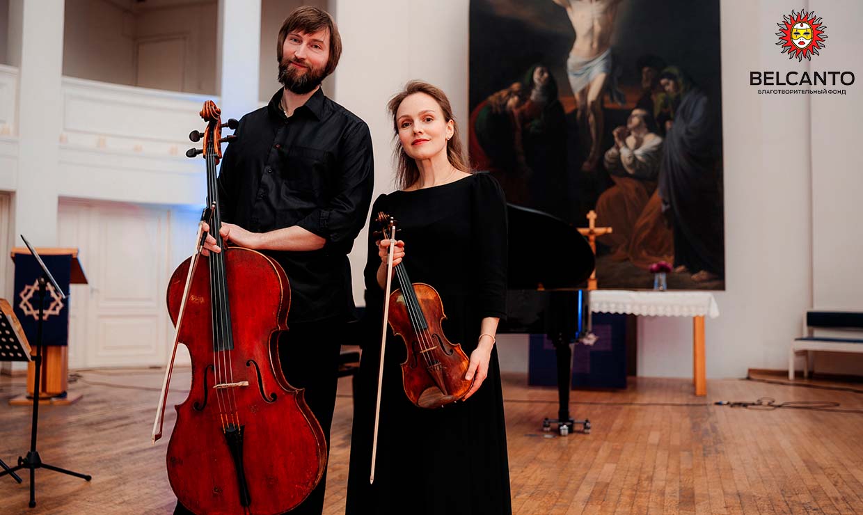 Концерт «Музыка великих в Соборе: Бах и Моцарт» со скидкой 50%