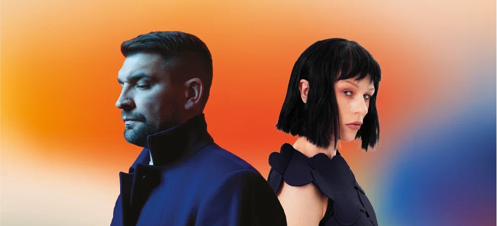 Концерт «Петербург Live: Любовь» Басты и IOWA в Ледовом дворце со скидкой 20%