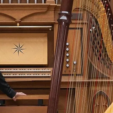 Концерт «Неоклассика на органе и арфе. Эйнауди, Тьерсен, Циммер» Концерт «Неоклассика на органе и арфе. Эйнауди, Тьерсен, Циммер» со скидкой 20%