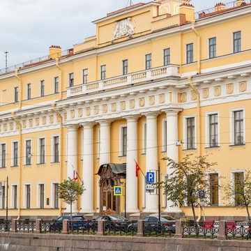 Обзорная экскурсия «Дворцы Петербурга» с посещением Юсуповского дворца Обзорная экскурсия «Дворцы Петербурга» с посещением Юсуповского дворца
