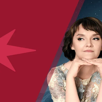 Концерт «По дороге в Рождество: органные шедевры» со скидкой 30%