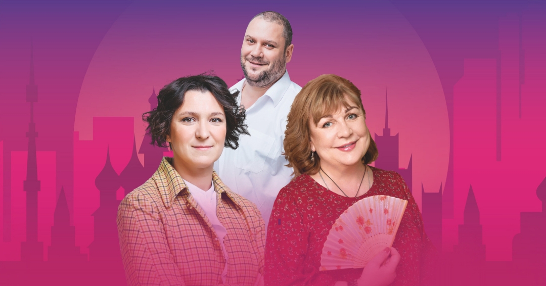 Спектакль «Сирена и Виктория» с Олесей Железняк и Татьяной Кравченко со скидкой 25%