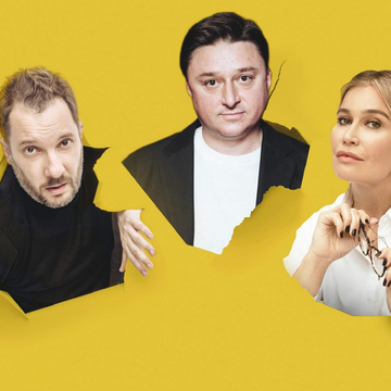 Литературно-театральный проект «БеспринцЫпные чтения» с Александром Цыпкиным, Максимом Лагашкиным и Кристиной Бабушкиной