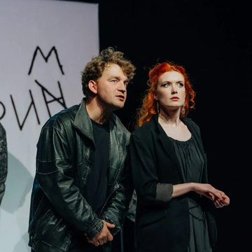 Спектакль «Забыть Герострата» Спектакль «Забыть Герострата» со скидкой 30%