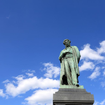 Пешеходная экскурсия «Тверской бульвар. История и тайны» Пешеходная экскурсия «Тверской бульвар. История и тайны»