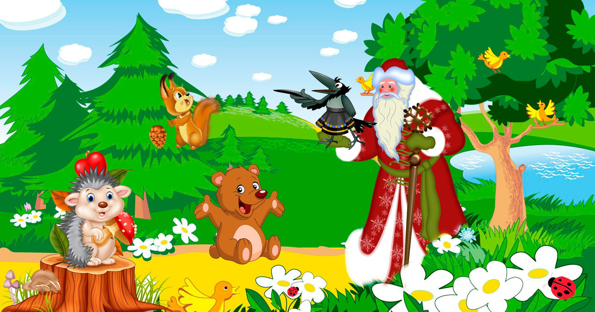 Интерактивный кукольный спектакль «Лето в подарок» Интерактивный кукольный спектакль «Лето в подарок» со скидкой 20%