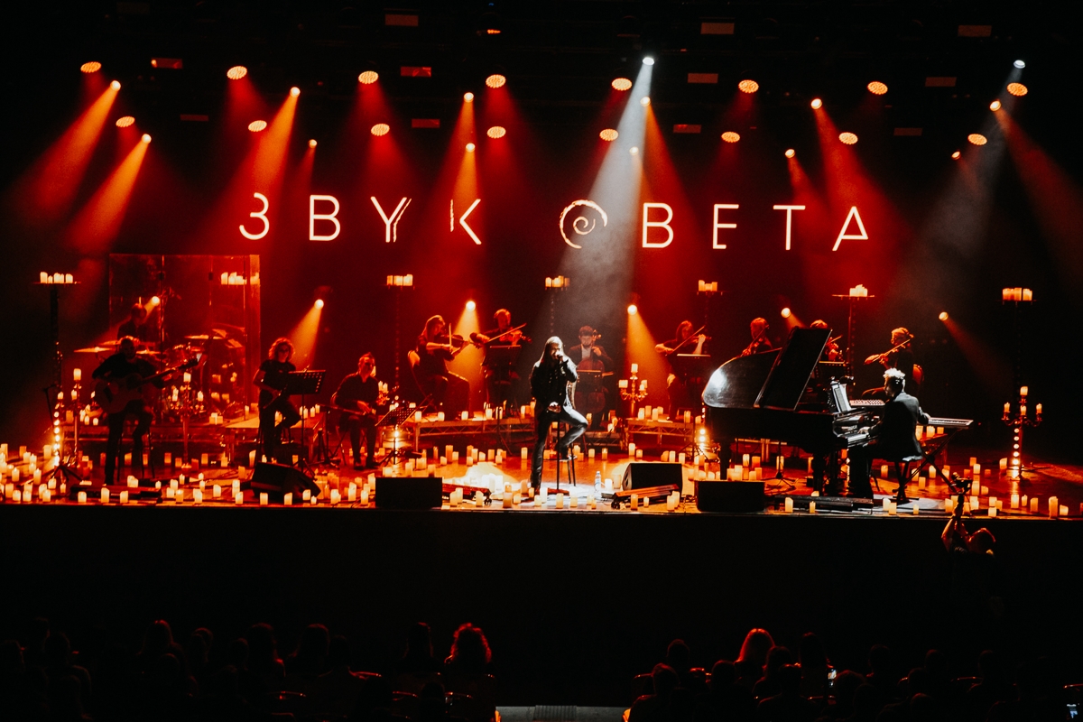 Концерт «ROCK при свечах | Рок при свечах»