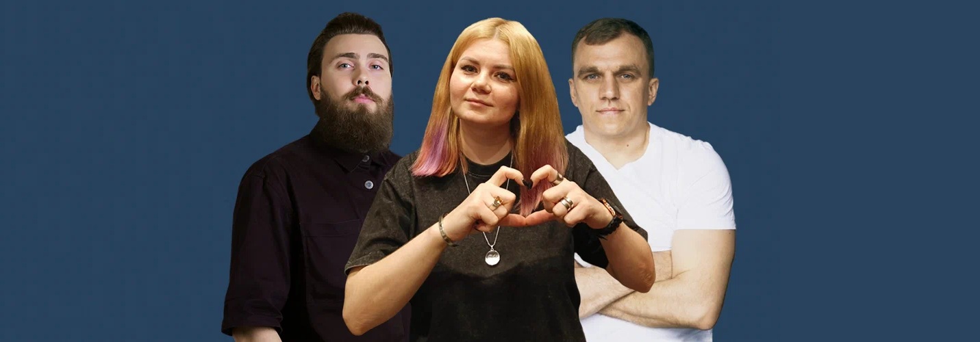 Комедийное шоу «Первый приём психолога» Комедийное шоу «Первый приём психолога» со скидкой 20%